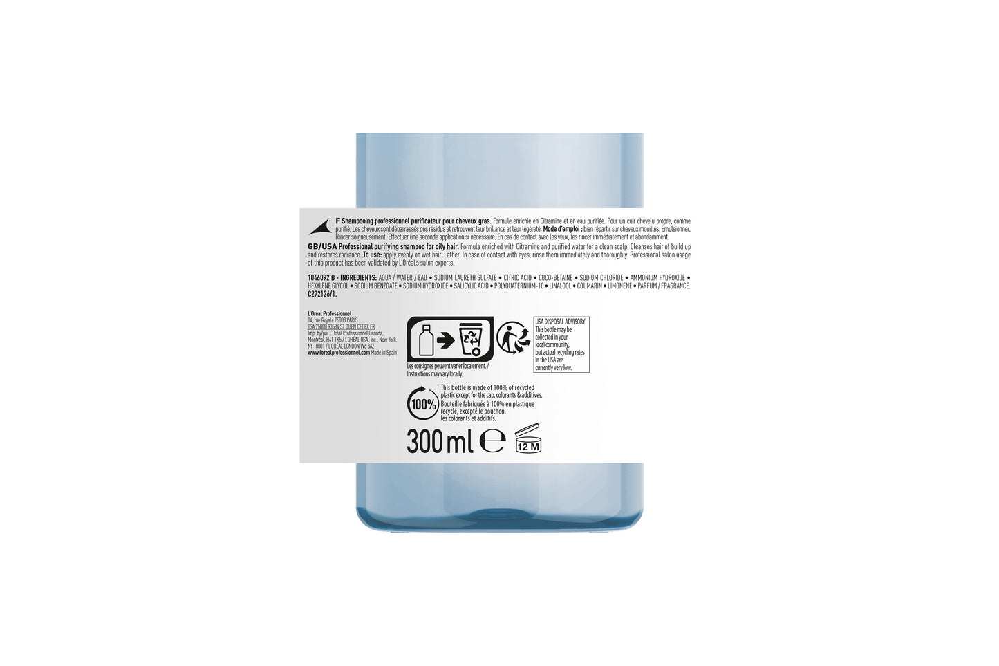 PURE RESSOURCE SHAMPOO